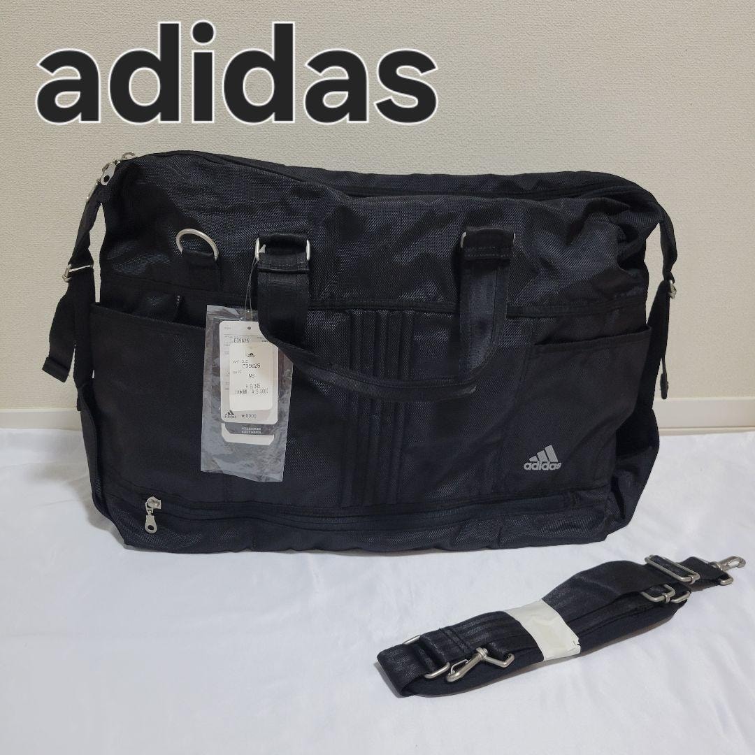 【タグ付き未使用】adidas アディダス ボストンバッグ 40L 大容量