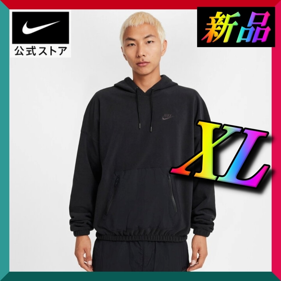 P4新品 送料無料★NIKE ナイキ 11330円★メンズXL POLAR フリース プルオーバー フーディ パーカー 長袖 アッシュブラック黒色 トレーナー