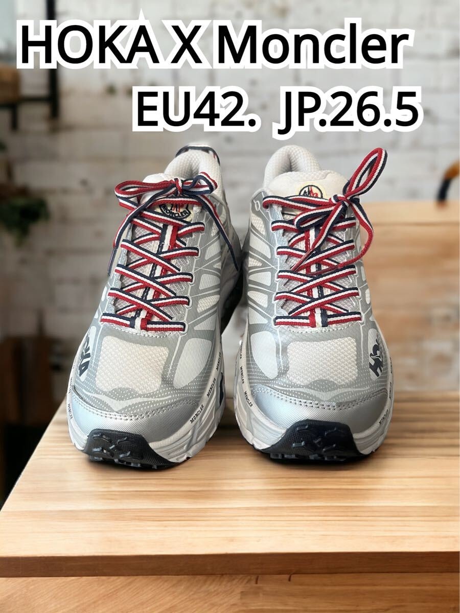 HOKA x Moncler マファーテスピード 2 モンクレール