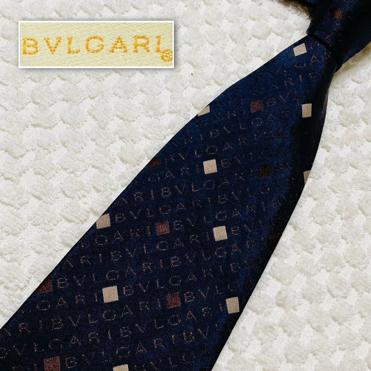 送料込　ブルガリ　BVLGARI ネクタイ セール，お得】 n679□ブルガリ BVLGARI△イタリア製 高級ブランド