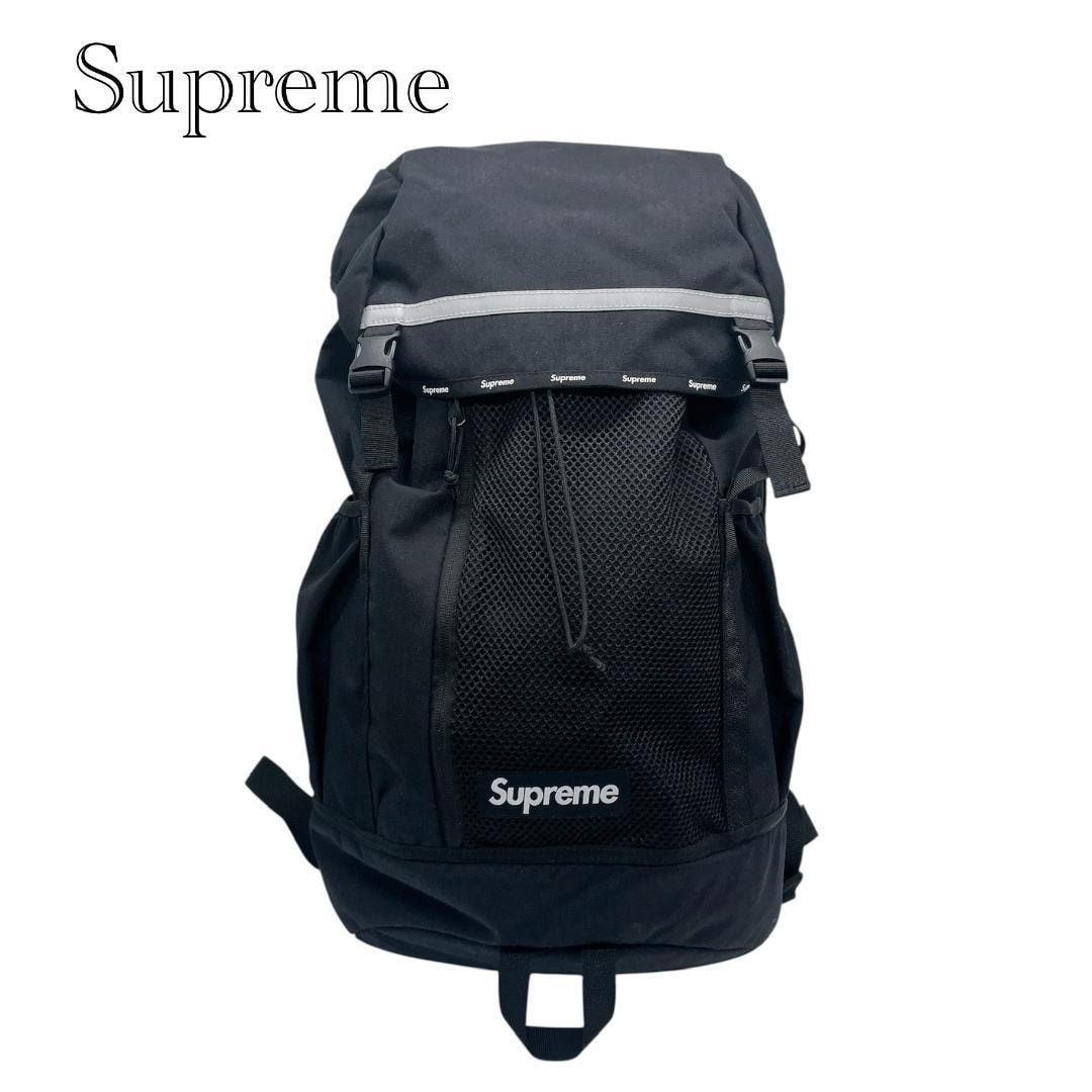Supreme Woven Shoulder Bag 