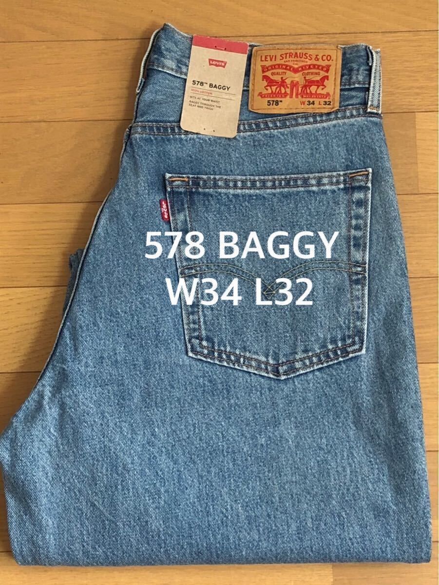 Levi's 578 BAGGY STONEWASH W34 L32