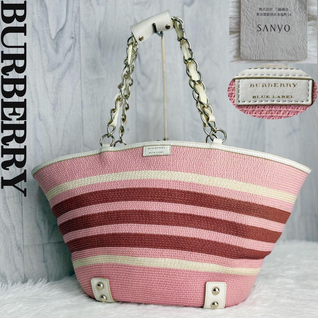 希少 A4可 BURBERRY バーバリー ストライプ カゴバッグ トートバッグ ピンク