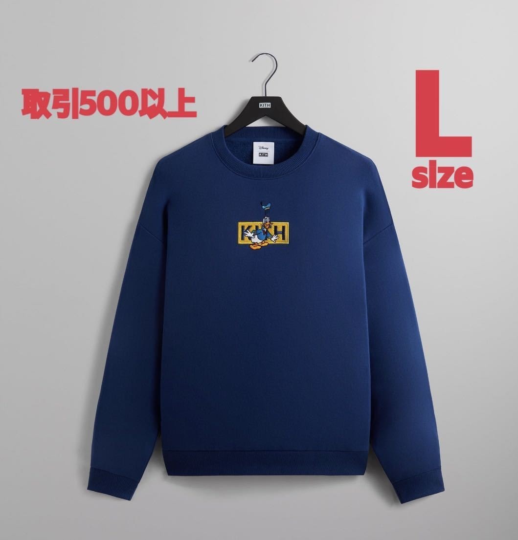 新品・未使用(ワケあり)】Disney Kith for Mickey & Friends Donald