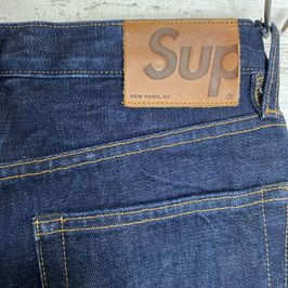 Supreme / Nike Arc Sweatpant
