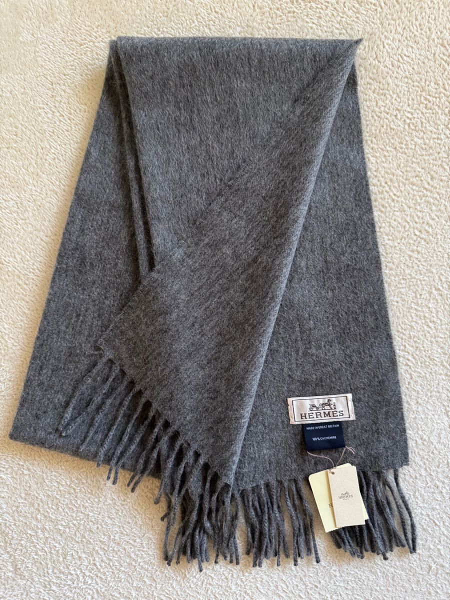 【新品 未使用】エルメス HERMES カシミア フリンジ マフラー グレー カシミヤ100% ストール 