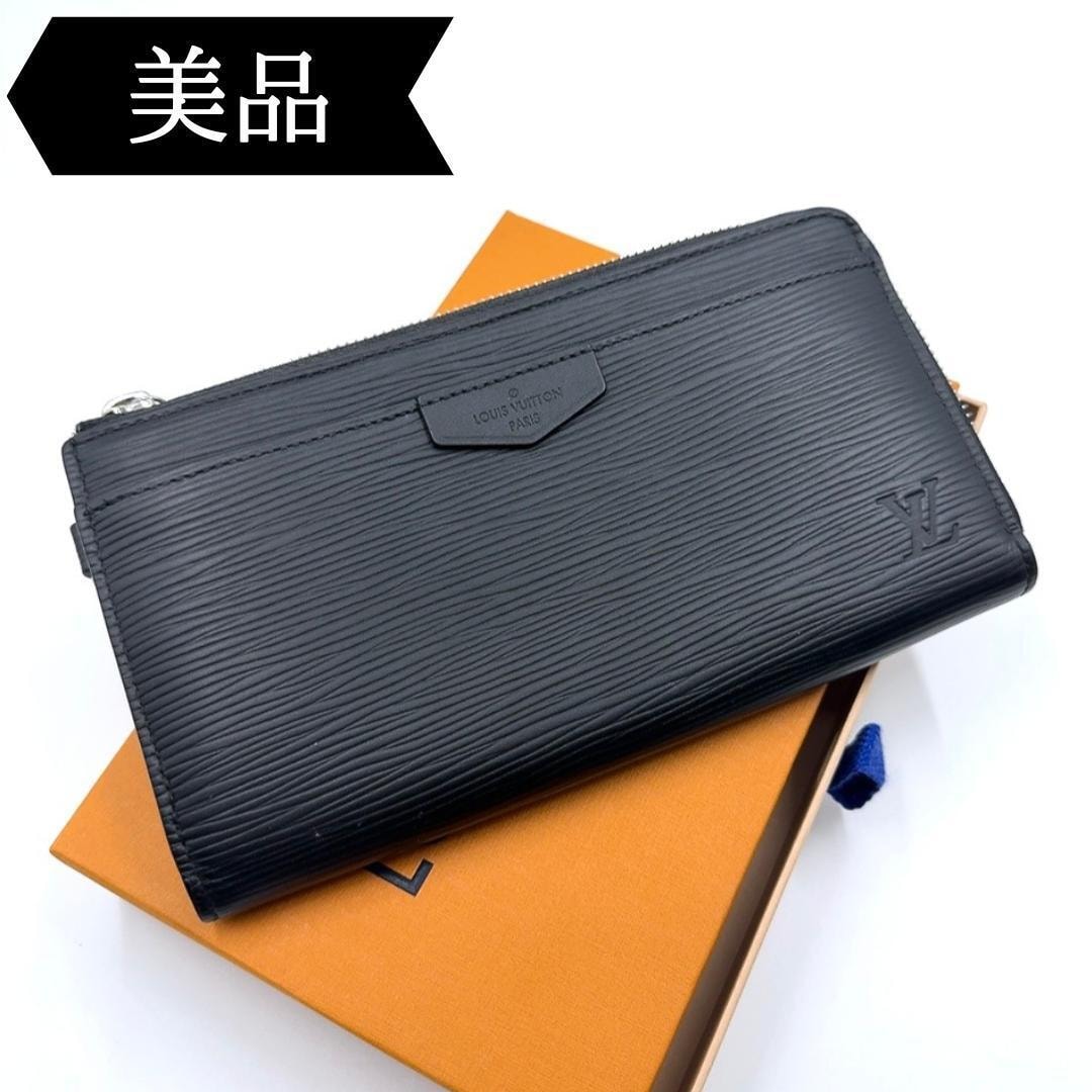 ◇ルイヴィトン◇M81325/エピ/ジッピードラゴンヌ/長財布/ブランド