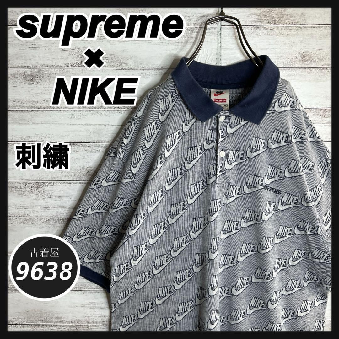 【入手困難!!】シュプリーム×NIKE 刺繍 総柄 ポロシャツ ナイキ