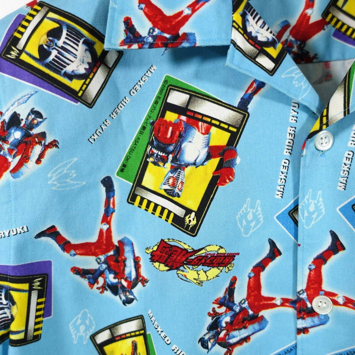 SALE，お得】 【良品】コムデギャルソンオムプリュス 仮面ライダー龍騎