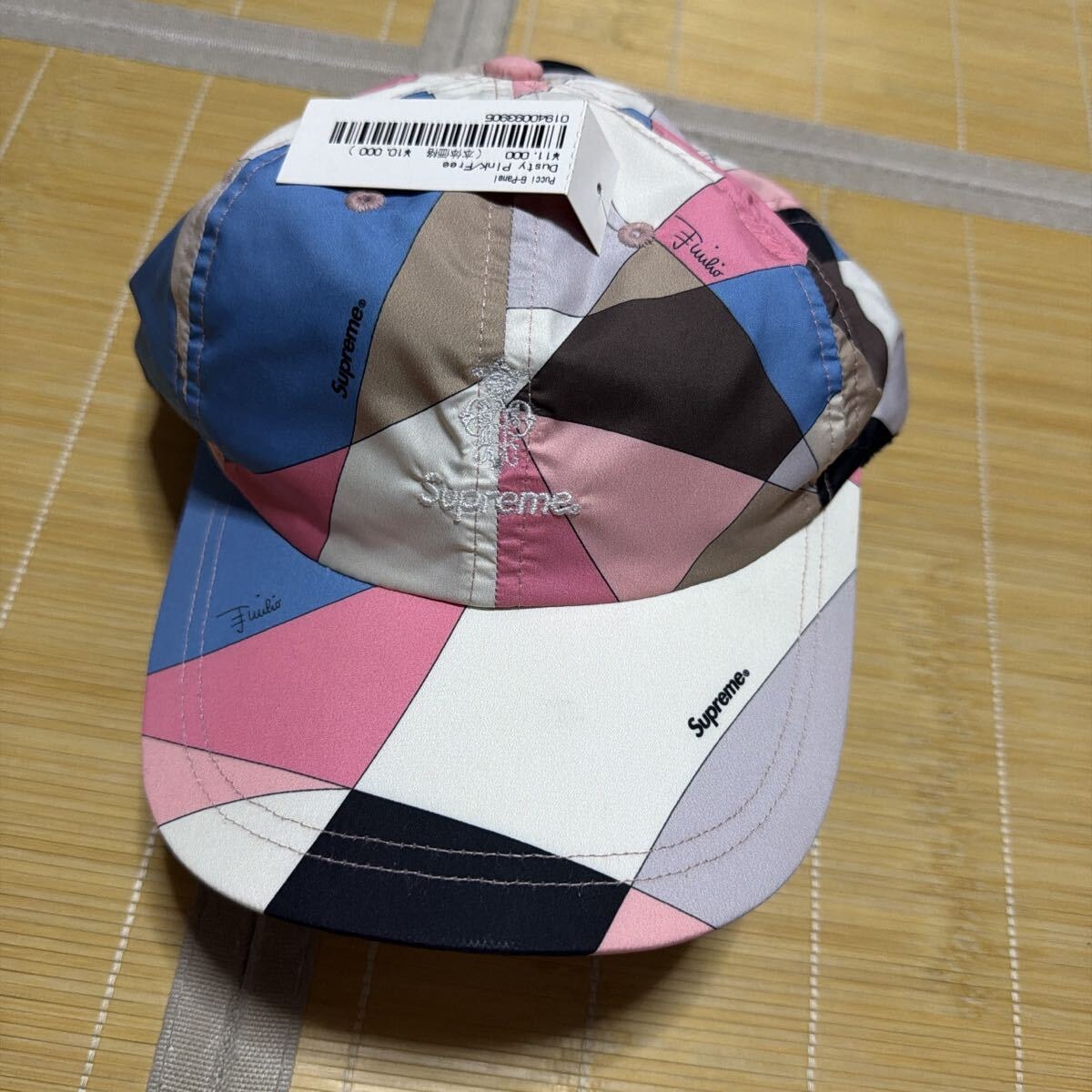 SOL soonerorlater Stem Logo Mesh Cap 