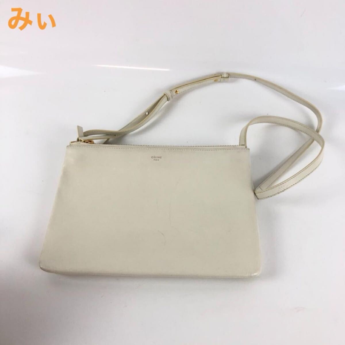 CELINE セリーヌ トリオ ショルダーバッグ ホワイト レディース ブランド 白 本革 レザー 斜めがけ 肩掛け 鞄 カバン 3連 ポーチ ロゴ 定番