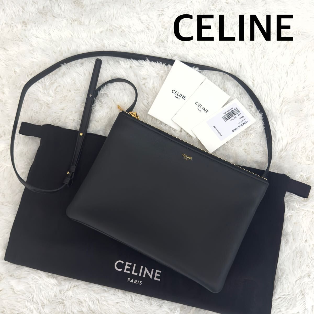 未使用に近い】☆未使用級☆CELINE セリーヌ ラージトリオ