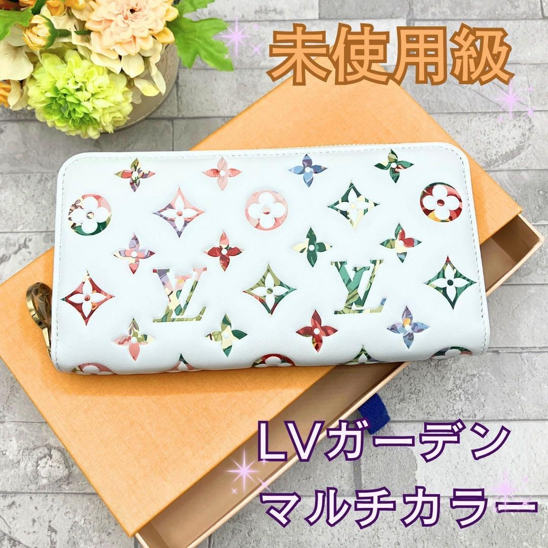 ルイヴィトン 長財布 LVガーデン モノグラム カーフスキン マルチカラー