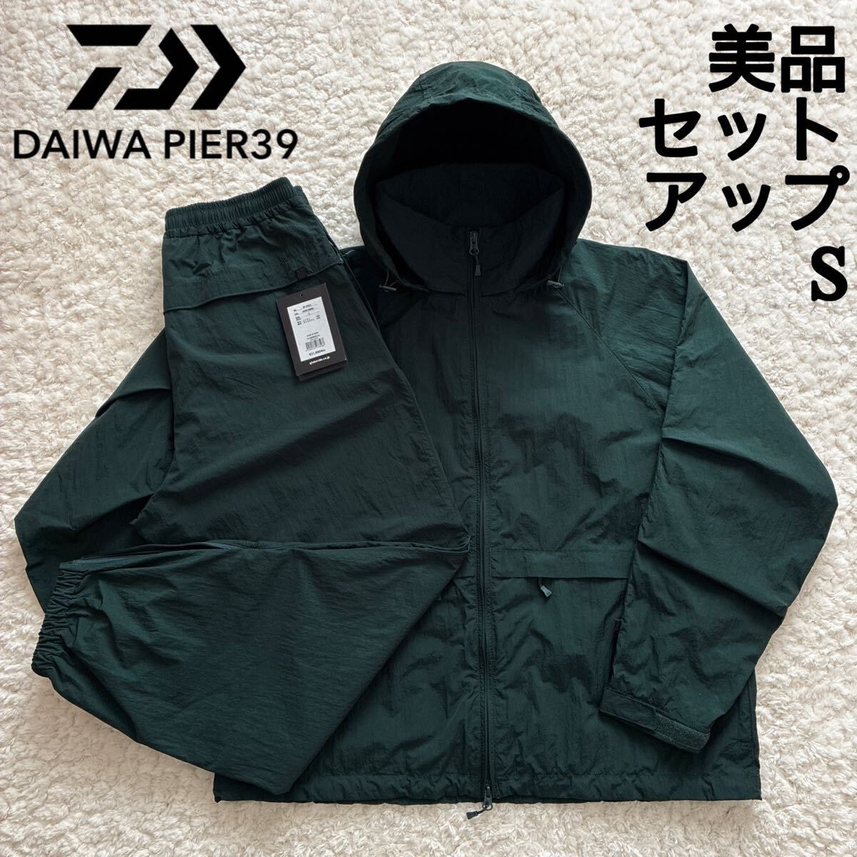 DAIWA PIER39 Gore-Tex Windstopper Perfect Fishing Jacket 