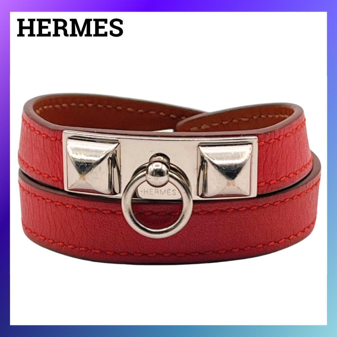 エルメス レザー リヴァル ドゥブルトゥール ブレスレット レッド シルバー