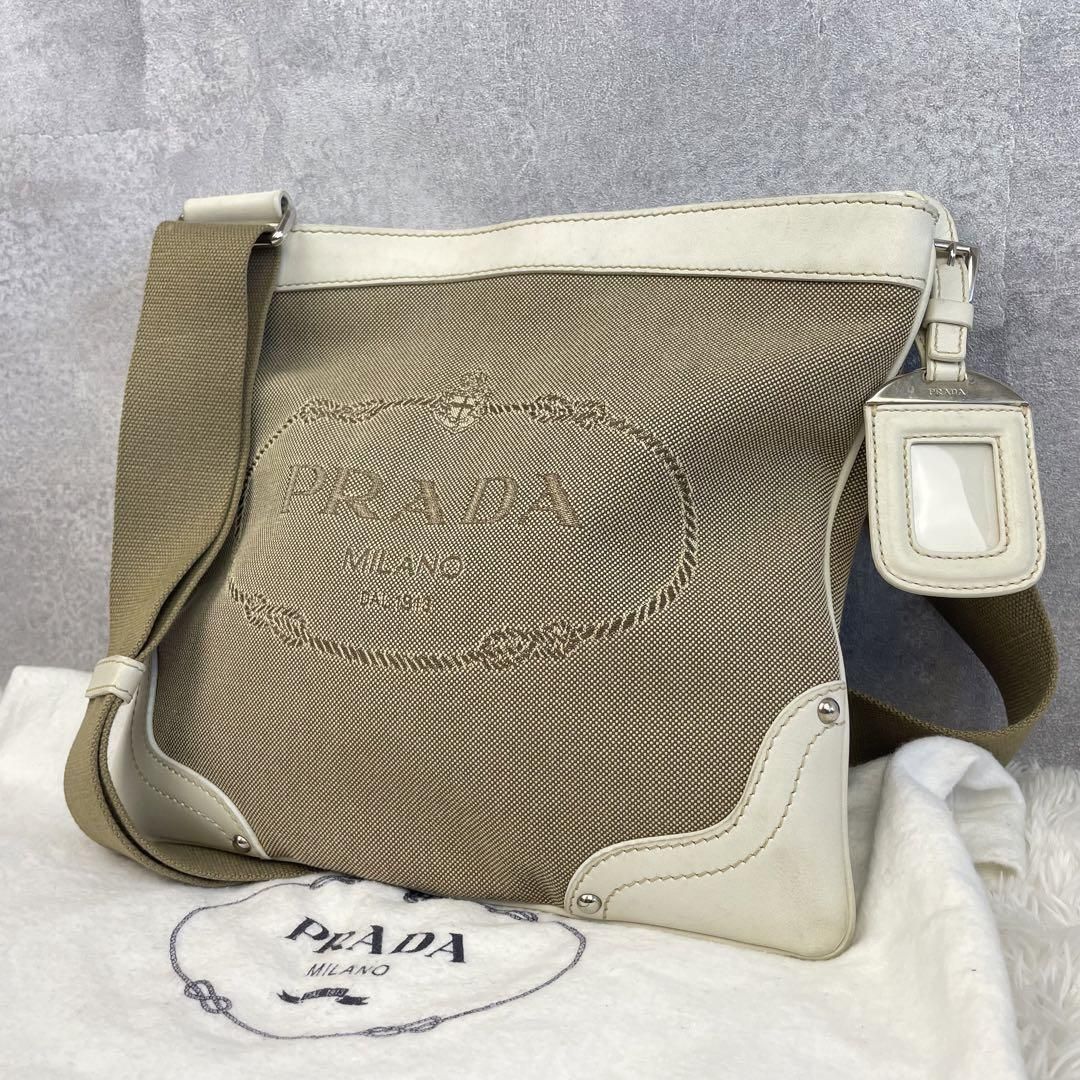 プラダ　ショルダーバッグ ロゴジャガード　レザー×キャンバス　保存袋 PRADA