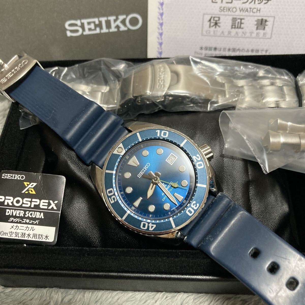 SEIKO プロスペックス SUMO＜SBDC113＞：2020年コレクション限定1,000本モデル200m空気潜水用防水ダイバーズウォッチ
