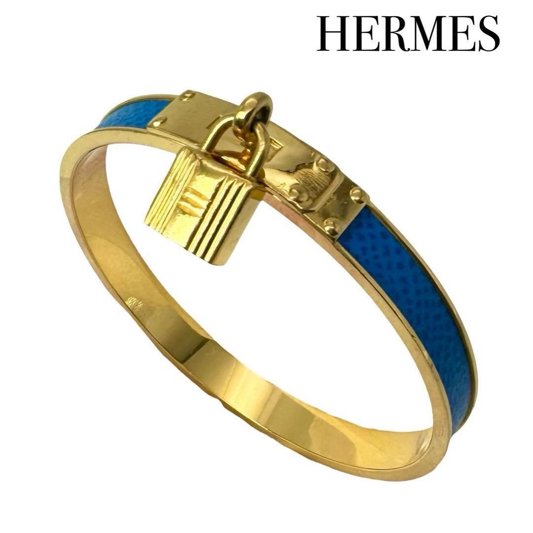 HERMES エルメス ケリー バングル レザー ゴールド ブルー レディース 目立った傷や汚れなし】HERMES エルメス ケリー バングル レザー