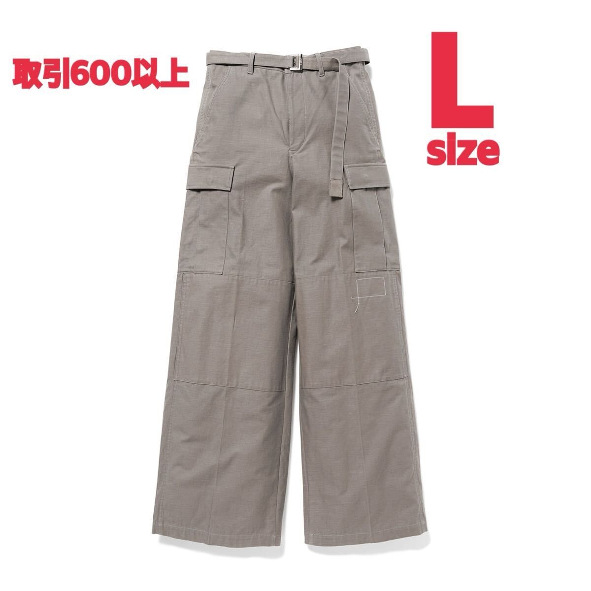 SACAI × WTAPS COTTON BACK SATIN PANTS 01 TROUSERS BEIGE Lサイズ 03 サカイ ダブルタップス バックサテン トラウザー パンツ ベージュ