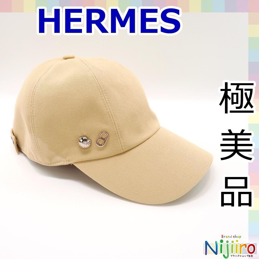 HERMES セリエボタンロゴ キャップ ネイビー SIZE 57 美品 2025年最新】HERMES キャップの人気アイテム - メルカリ
