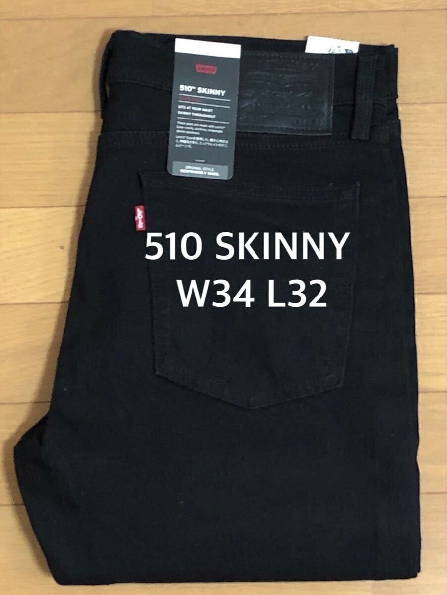 Levi's 510 SKINNY FIT NIGHTSHINE W34 L32