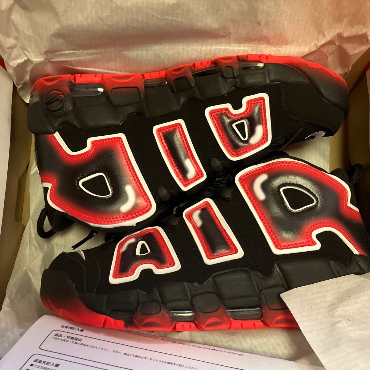 ナイキ NIKE AIR エア モア アップテンポ　レーザークリムゾン