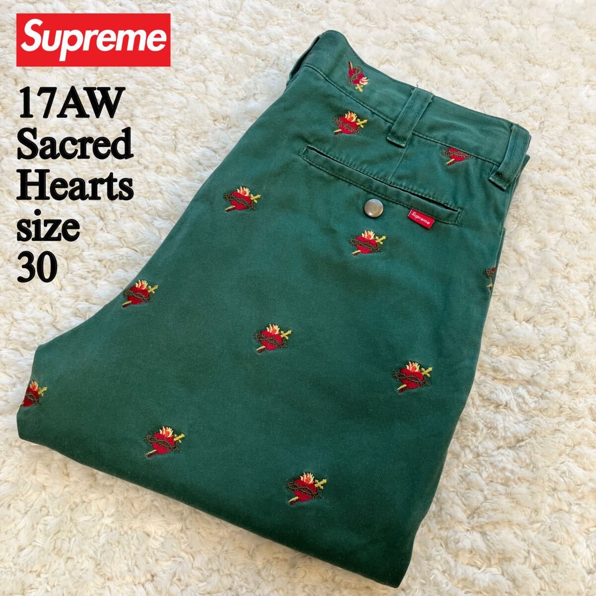 Supreme Sacred Hearts Work Pant 30 総柄 緑 チノパン ワークパンツ シュプリーム ハート M