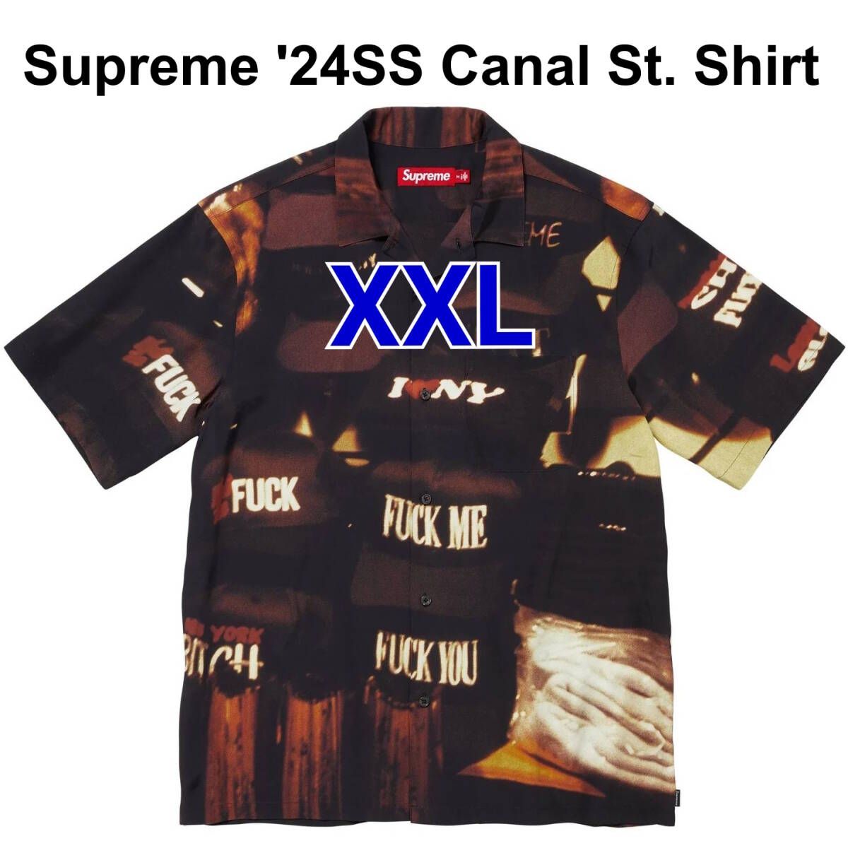 Supreme Canal St. S/S Shirt XXL シュプリーム 総柄 袖シャツ ショーン パブロ 2024 SS
