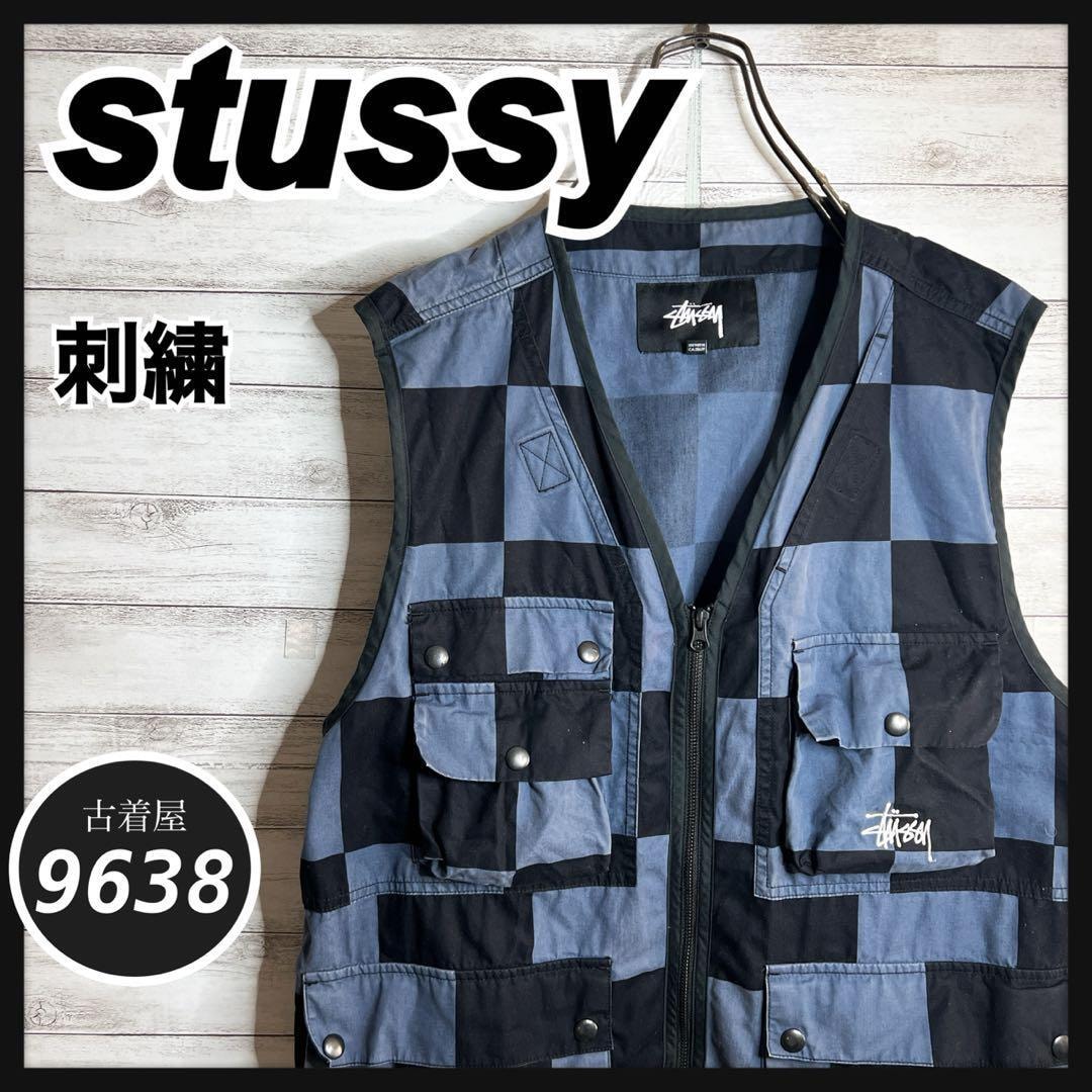 Stussy x LEVI'S Dyed Jacquard Trucker Jacket 