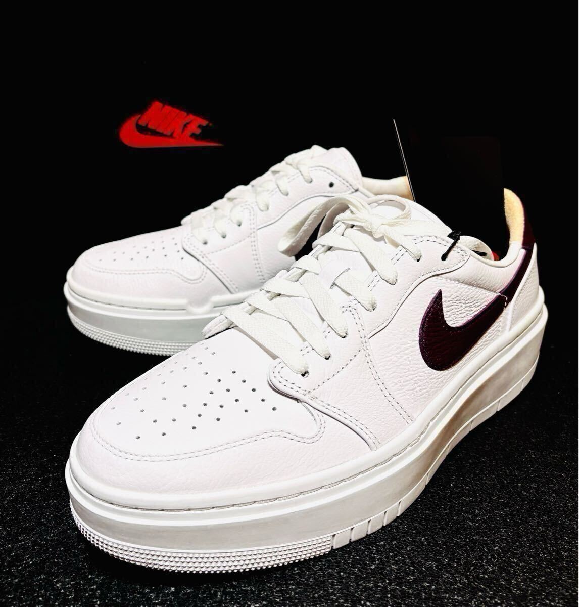 ☆送料込■新品29.0cm■ナイキ エア ジョーダン 1 エレベート LOW AIR JORDAN 1 ホワイト/ボルドー WMNS 厚底【定価.20900円】