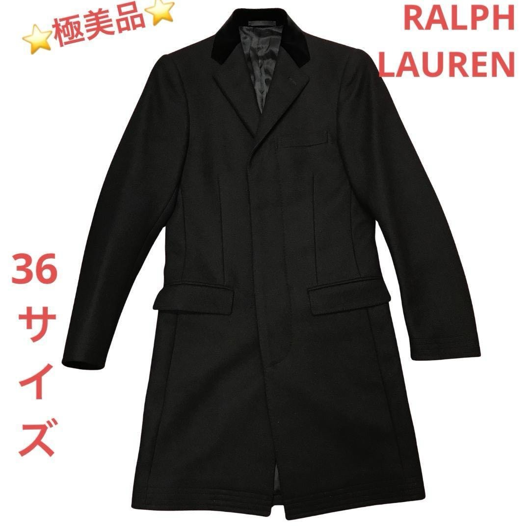 ☆極美品☆RALPH LAUREN チェスターコート ロング丈　ウール　黒