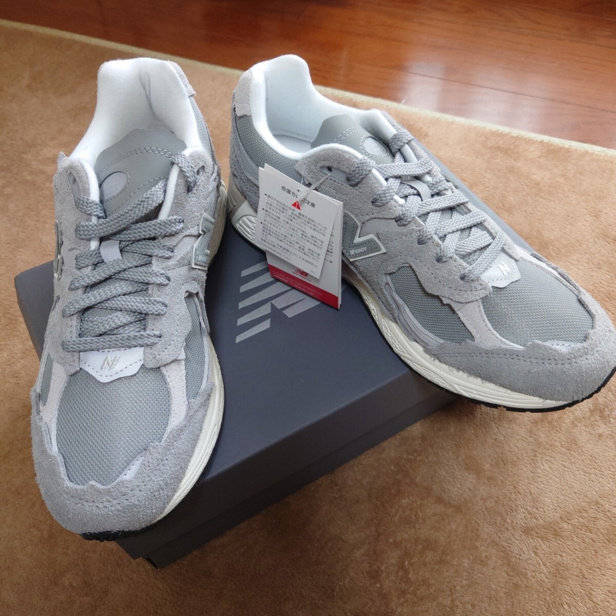 New Balance 2002RDM プロテクションパック グレー 26.5