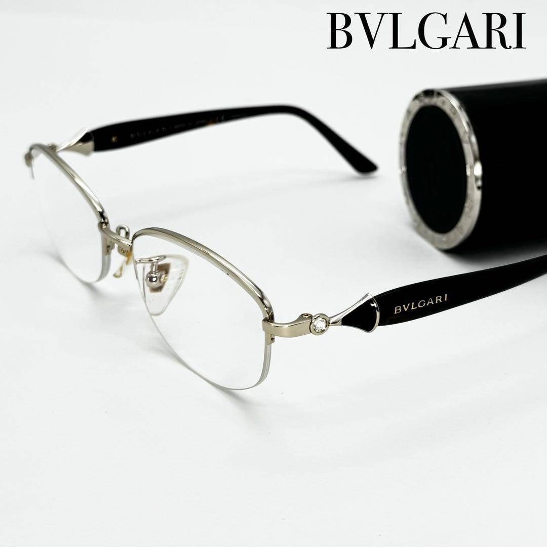 B (目立った傷や汚れなし)】BVLGARI ブルガリ 眼鏡 めがね メガネ度