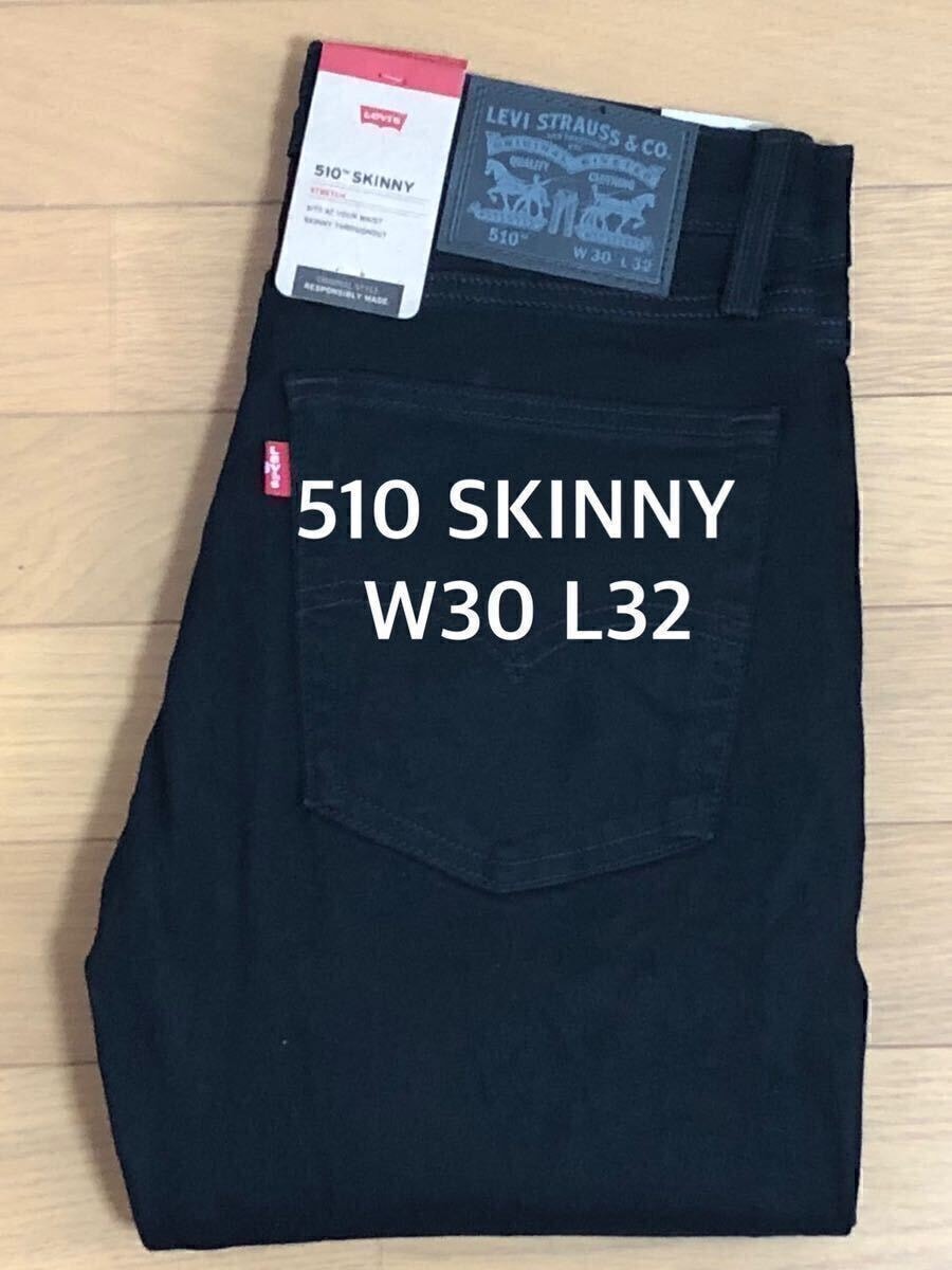 Levi's 510 SKINNY FIT BLACK W30 L32 ②