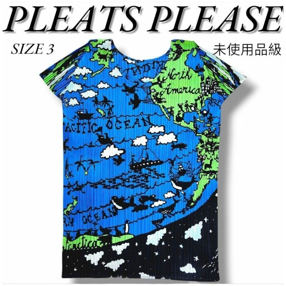 PLEATS PLEASE ISSEY MIYAKE map of world 半袖カットソー トップス 世界地図 プリーツプリーズ イッセイミヤケ ワールドマップ 宇宙　