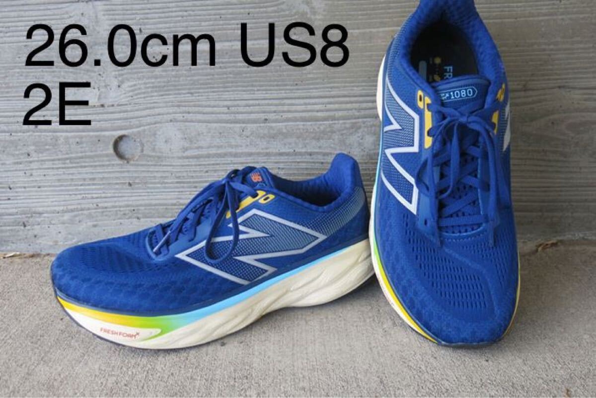New Balance ニューバランス Fresh Foam X 1080 v14 フレッシュフォーム メンズ 26.0cm US 8 2E M1080N14 ランニングシューズ