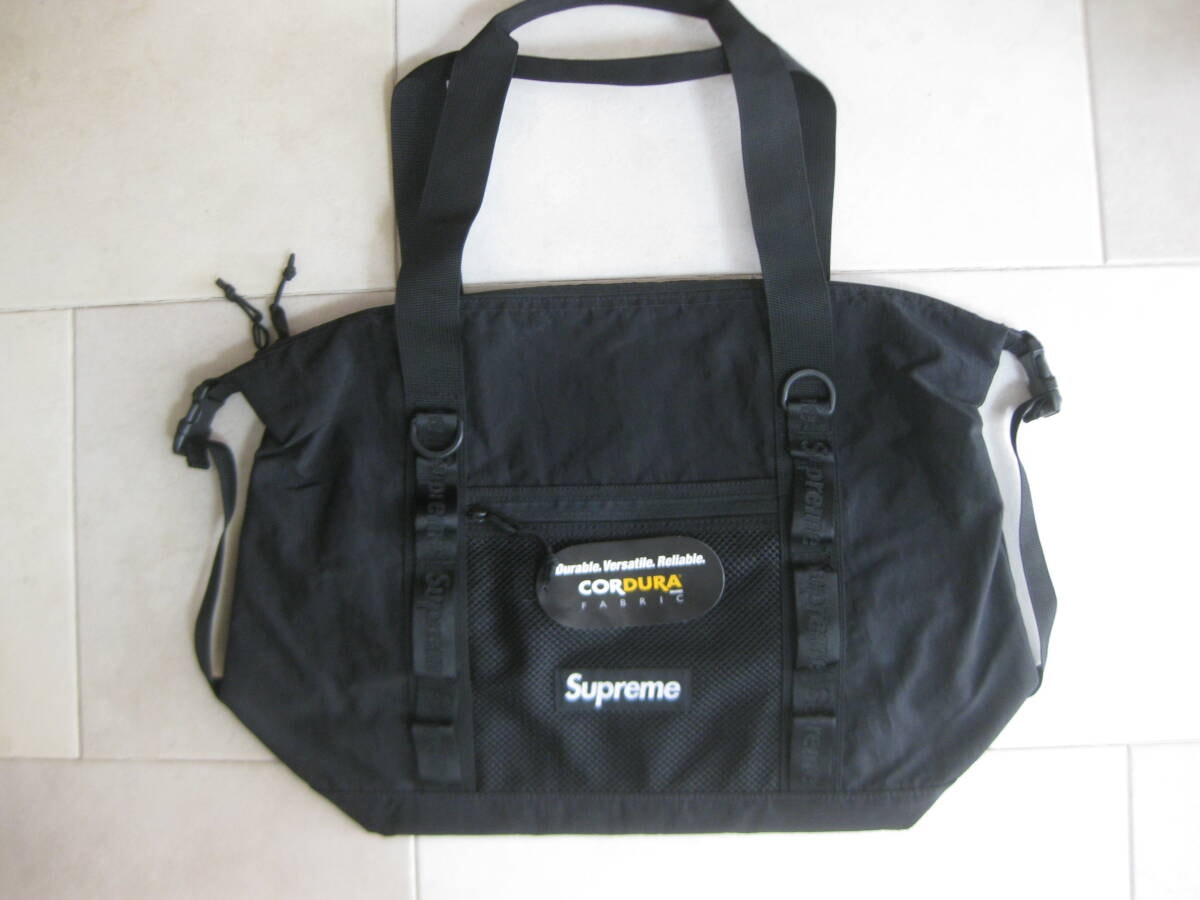 Supreme Backpack (26SS) 