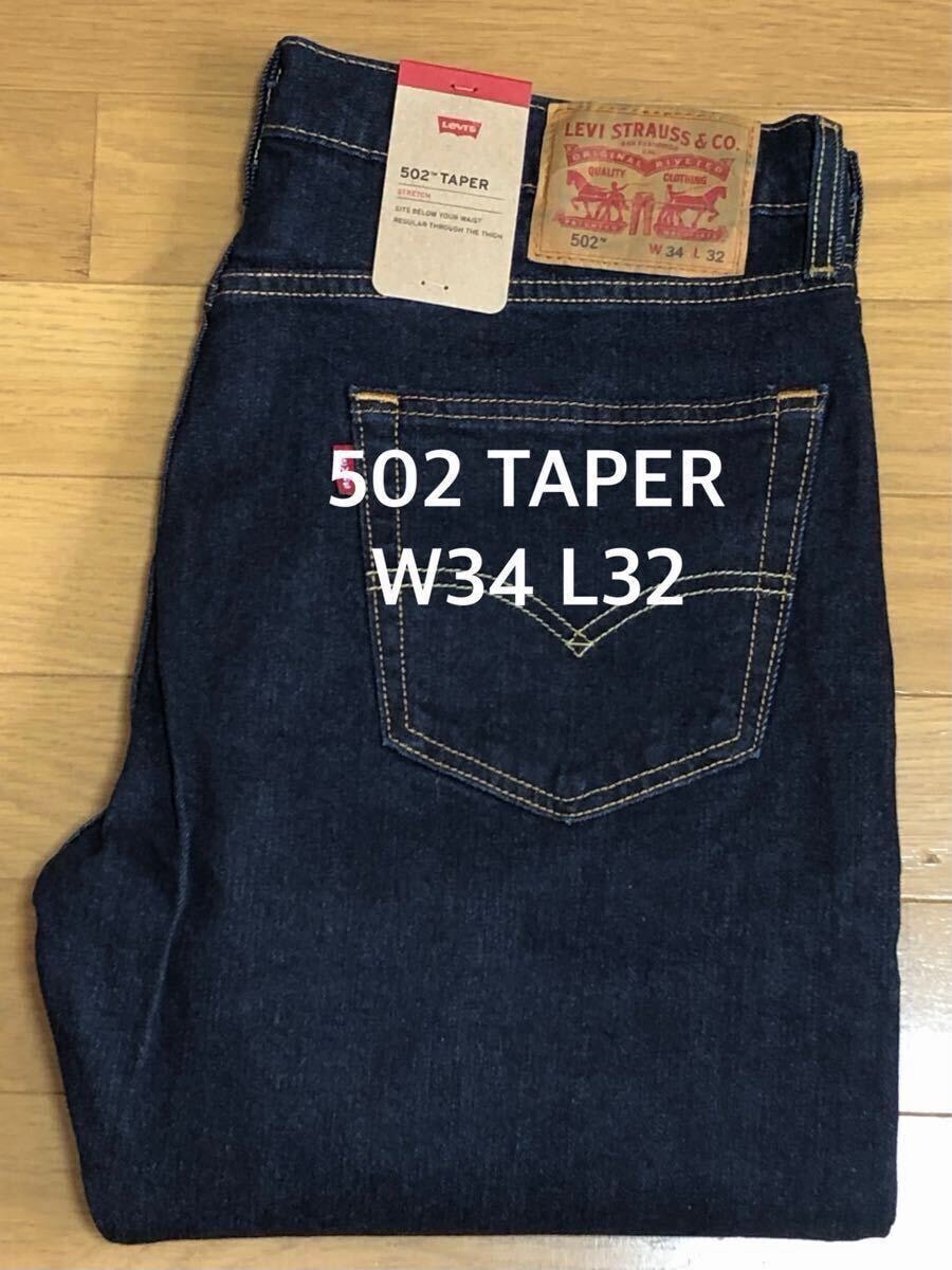 Levi's 502 TAPER RINSEY W34 L32
