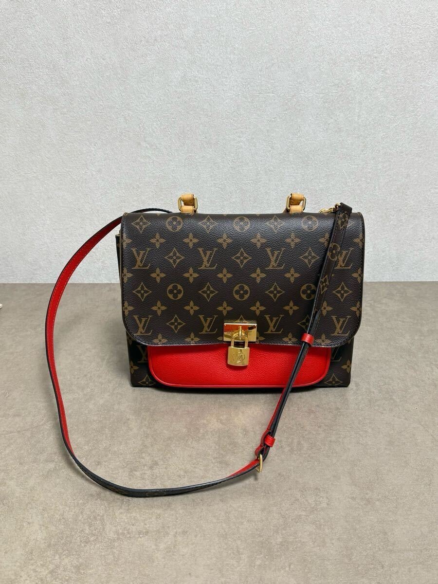 ルイヴィトン M44286 モノグラム マリニャン 2WAYバッグ ショルダーバッグ コクリコ ハンドバッグ