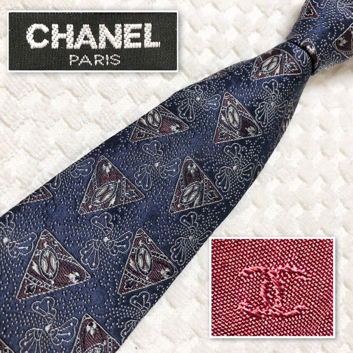 ■美品■CHANEL シャネル　ネクタイ　花柄　トライアングル　総柄　シルク100% イタリア製　ネイビー　ビジネス