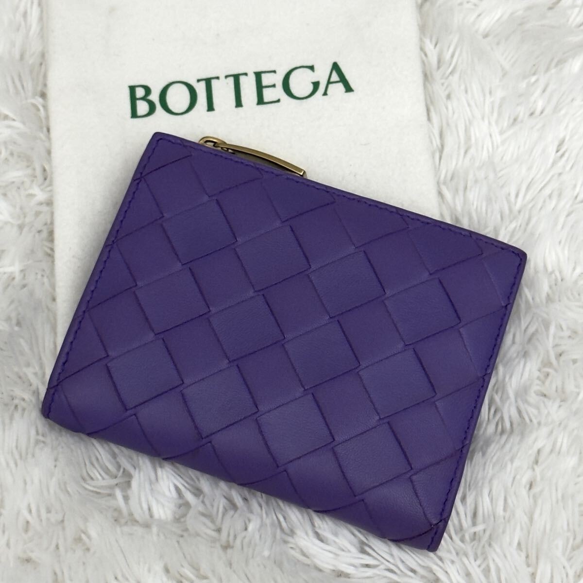 ☆美品☆RFID内蔵 BOTTEGAVENETA ボッテガヴェネタ イントレチャート 二つ折り財布 レザー ICチップ
