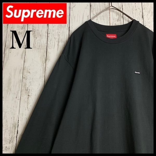 【人気・即完売モデル】シュプリーム☆スモールBOXロゴ入り長袖Tシャツ1972