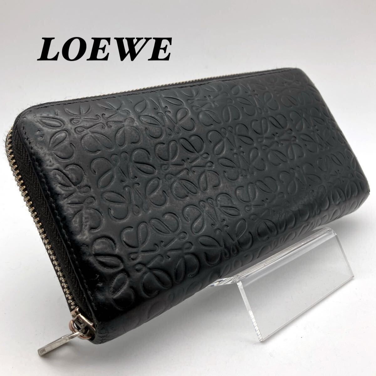 ロエベ LOEWE リピート アナグラム 長財布 ラウンドジップ ブラック 黒 ロエベ LOEWE リピート アナグラム 長財布 ラウンドジップ 黒
