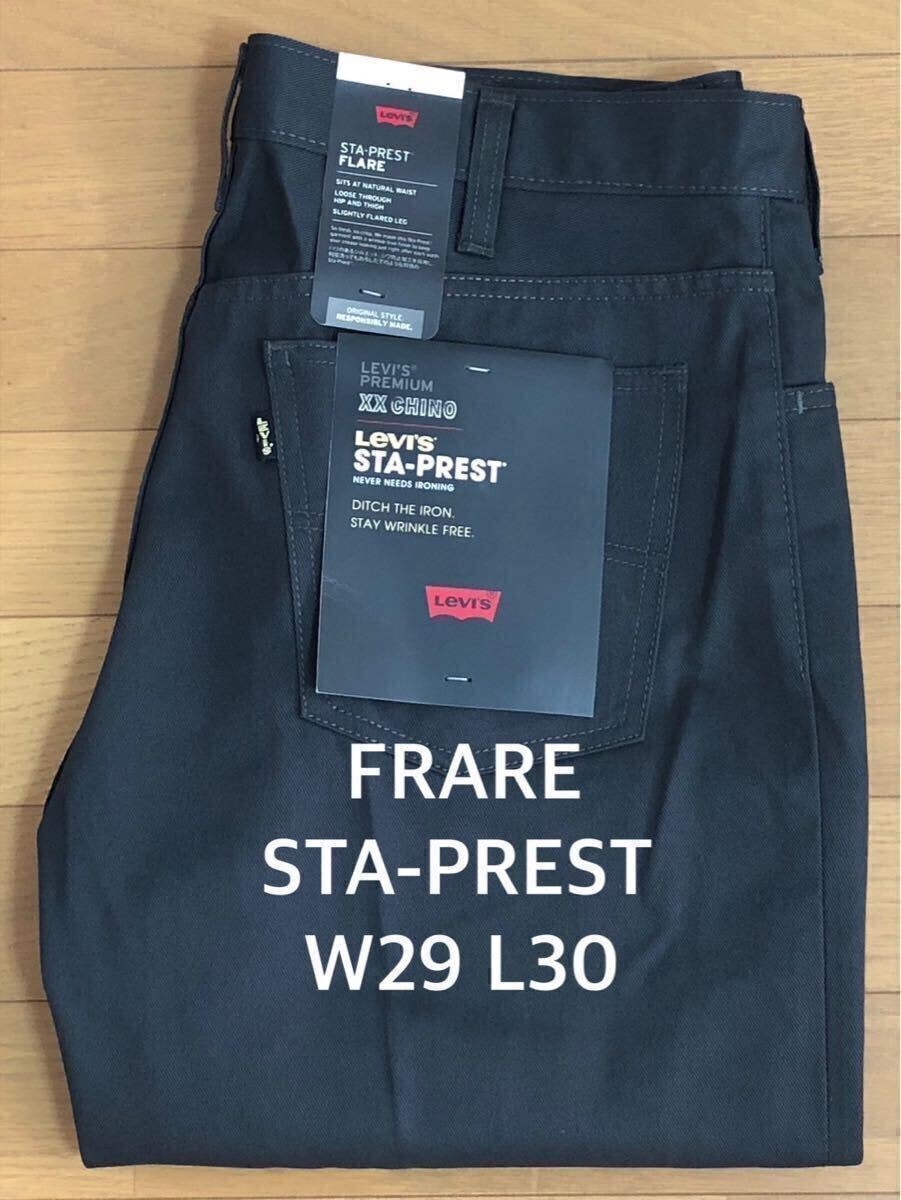 Levi's STA-PREST FLARE PIRATE BLACK W29 L30