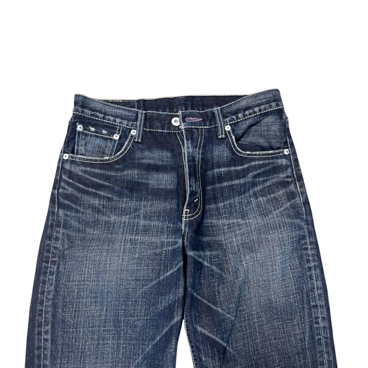 LEVI’S502リーバイスヴィンテージクロージング 復刻 インディゴ