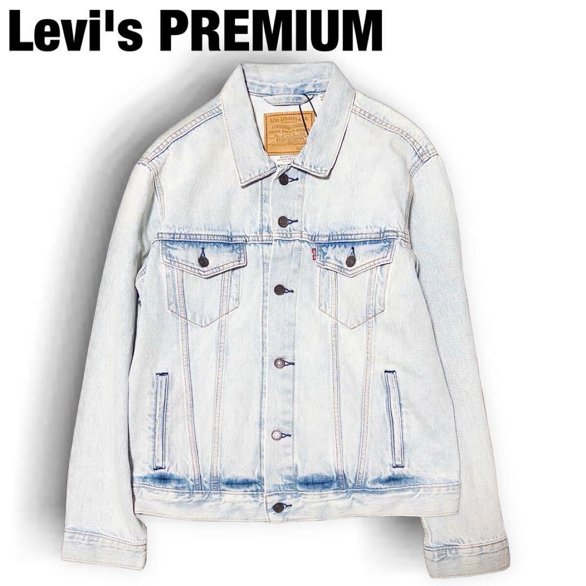 LEVI'S Leather Collection Highland Suede Trucker Jacket 