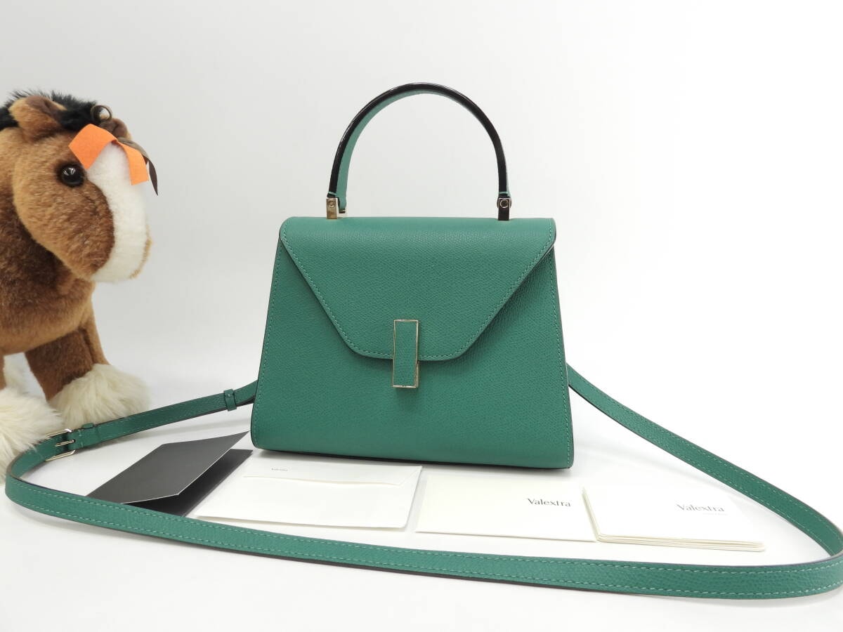 ヴァレクストラ ミニイジィデ 型押レザー 緑 ストラップ付ハンドバッグ ポシェット 美品@N515157