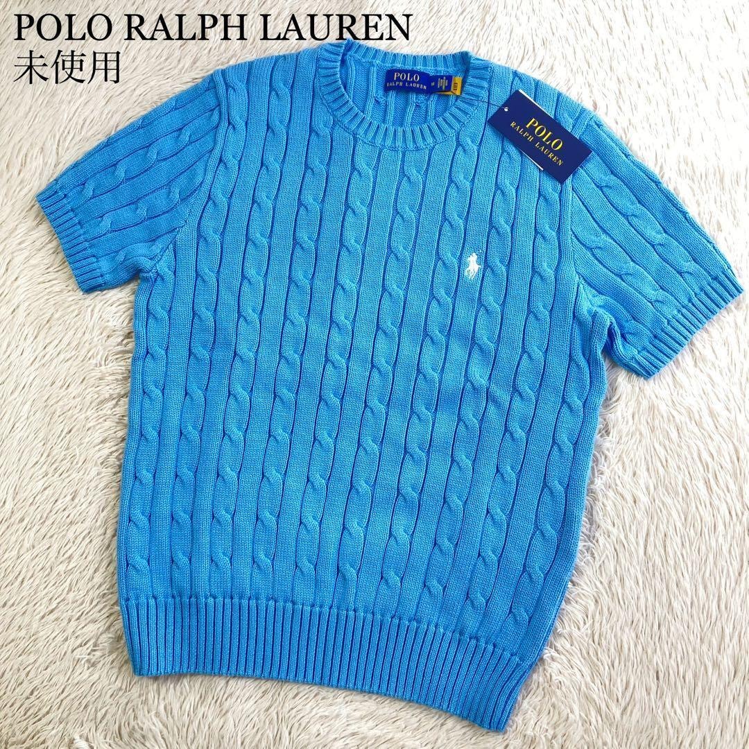 B (目立った傷や汚れなし)】ラルフローレン ポロカントリー Polo 