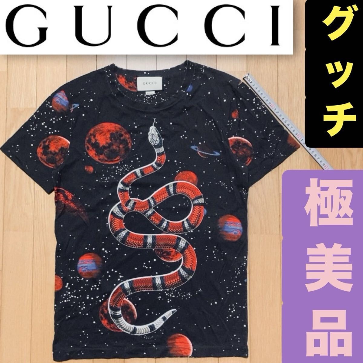 スニーカーダンク(スニダン) | 人気新作のスニーカー、トレカ、注目