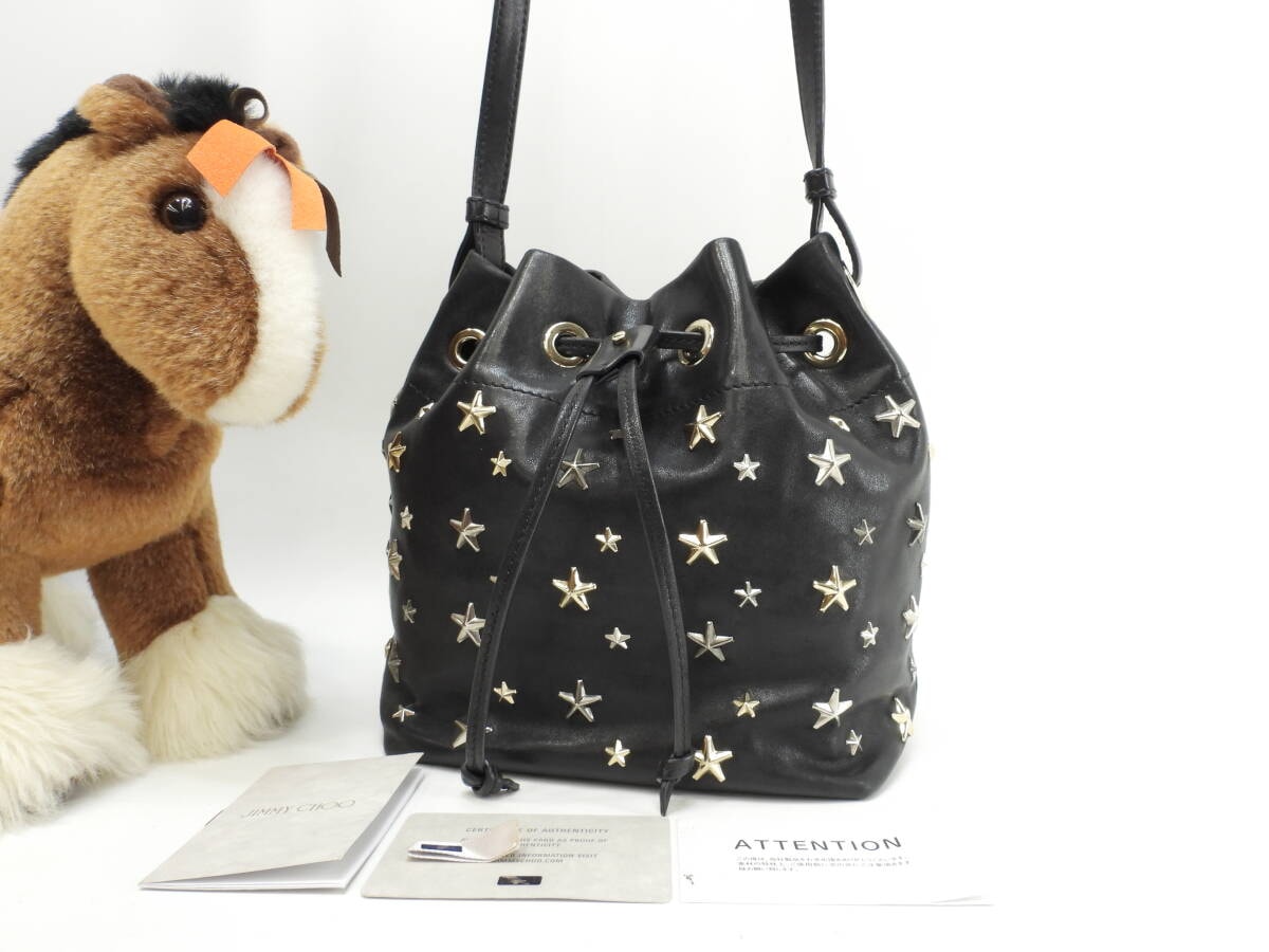 ジミーチュウ ポシェット JUNO レザー黒 巾着ショルダーバッグ 美品@XLSGT3